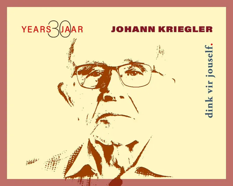 Johann Kriegler — retired justice of the Constitutional Court.